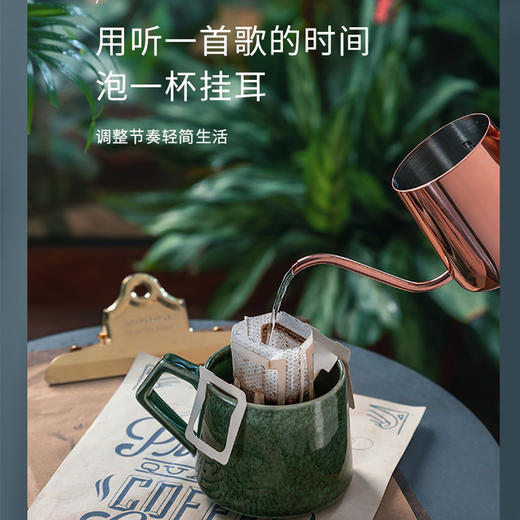 JOYYE卓艺烟雨陶瓷杯TMC0120052咖啡杯男生陶瓷马克杯小精致森系简约清新杯子 商品图2