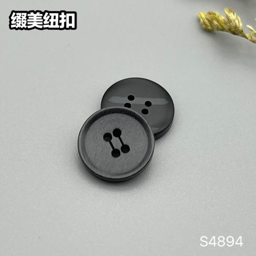 S4894(整包购买) 商品图2