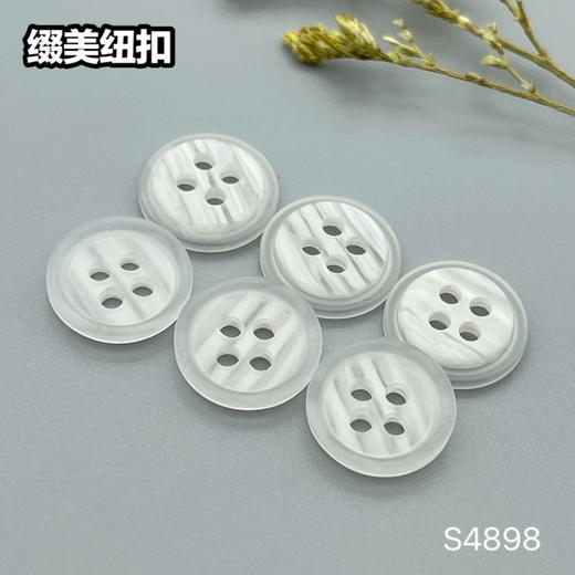 S4898(整包购买) 商品图1