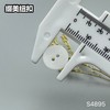S4895(整包购买) 商品缩略图10