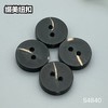 S4840(整包购买) 商品缩略图1
