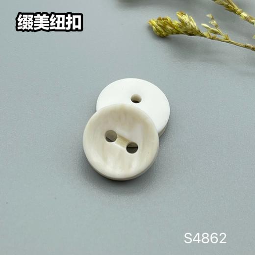 S4862(整包购买) 商品图0