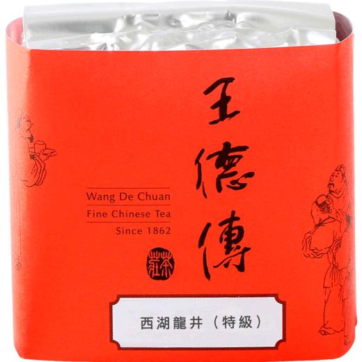 2021西湖龙井(特级)100g 商品图1