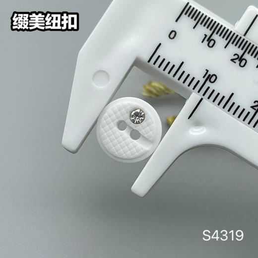 S4319(整包购买) 商品图6