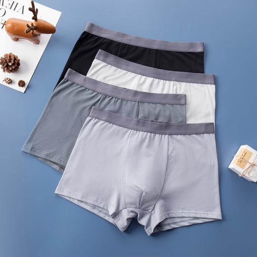 (两条盒装)加长运动皮马棉莫代尔防磨腿纯色包头明筋平角内裤3631/3632/3269 商品图6
