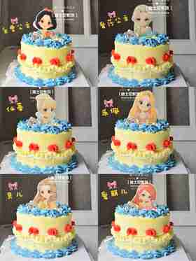 迪士尼公主系列