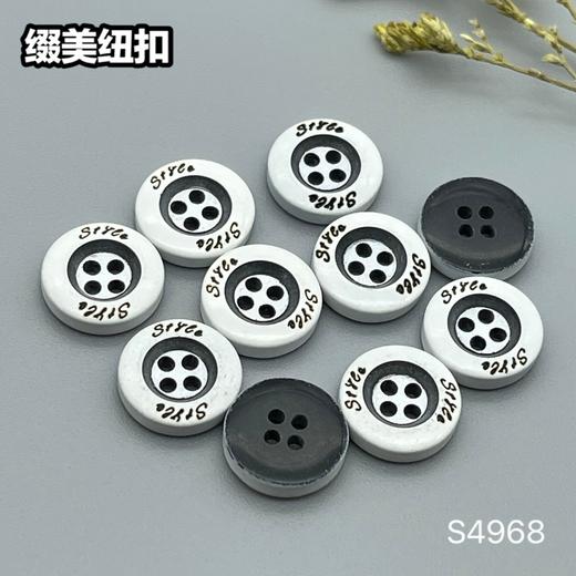 S4968(整包购买) 商品图4