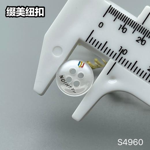 S4960(整包购买) 商品图6