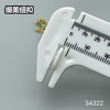 S4322(整包购买) 商品缩略图6