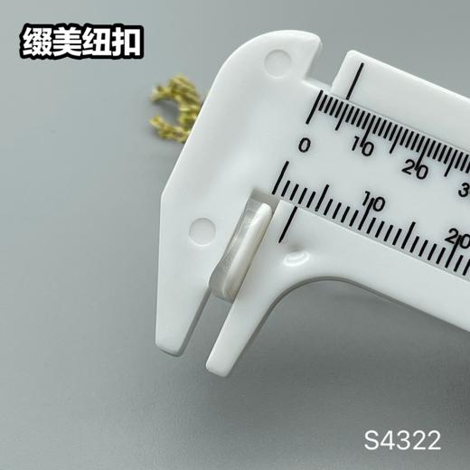 S4322(整包购买) 商品图6