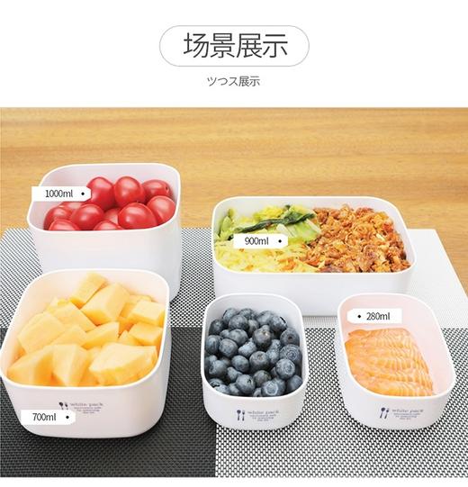 日本YAMADA冰箱保鲜盒套装微波饭盒便当盒水果储物盒密封食品饭盒 商品图7
