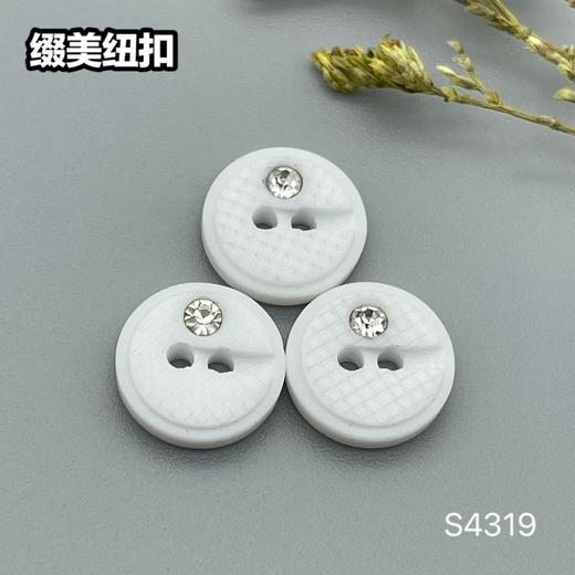 S4319(整包购买) 商品图3