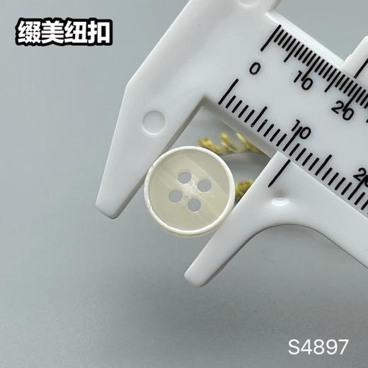 S4897(整包购买) 商品图8