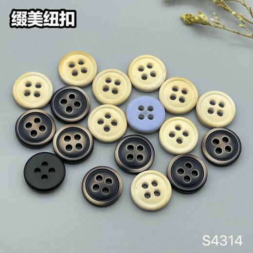 S4314(整包购买) 商品图4