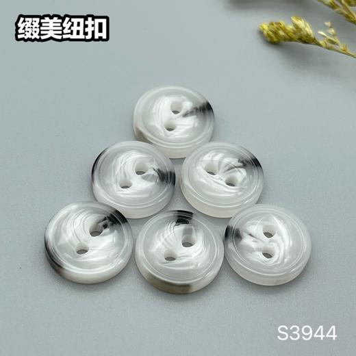 S3944(整包购买) 商品图1