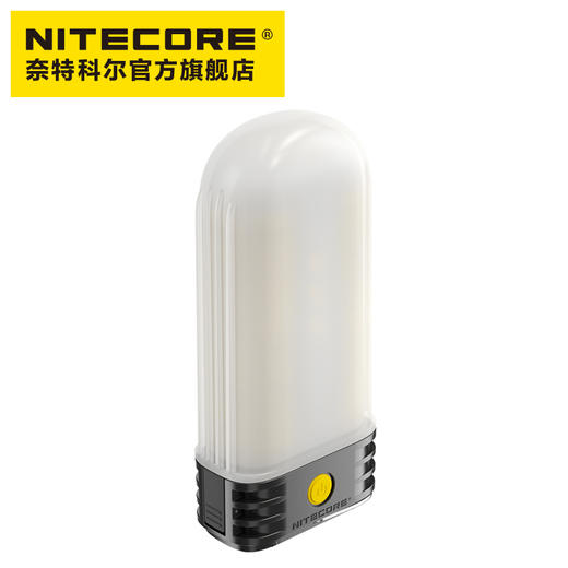 NITECORE奈特科尔LR60户外多功能高亮充电营地灯 商品图3