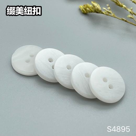 S4895(整包购买) 商品图2