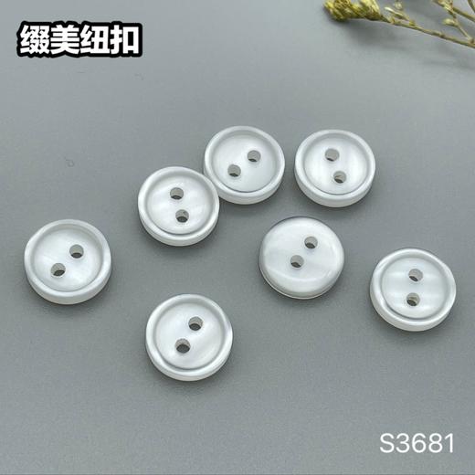 S3681(整包购买) 商品图4