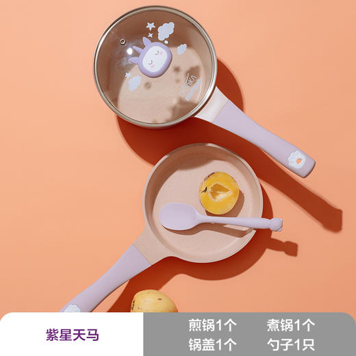 迪迪尼卡 动物乐园辅食锅 商品图3