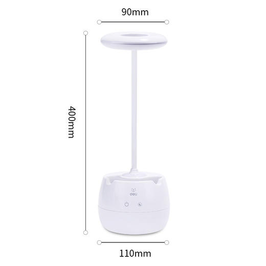 得力(deli)4326带笔筒创意台灯 3档调节 夜灯台灯双模式 商品图4