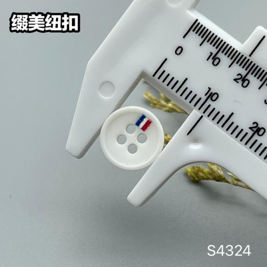 S4324(整包购买) 商品图6