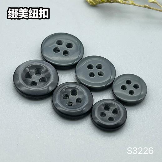 S3226(整包购买) 商品图4