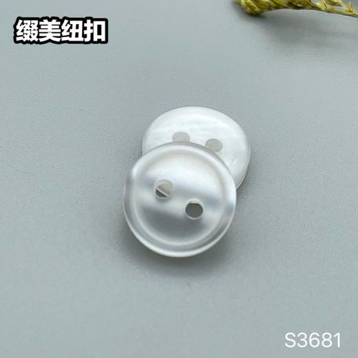 S3681(整包购买) 商品图1