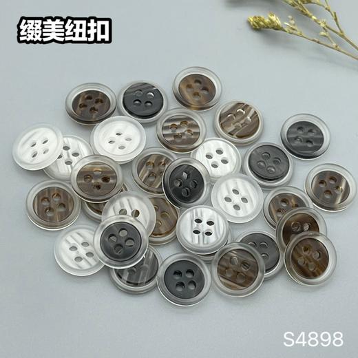 S4898(整包购买) 商品图8