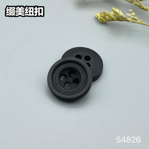 S4826(整包购买) 商品图5