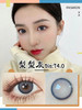 ❤【新款0~600度】梨梨灰彩色年抛美瞳近视隐形眼镜 商品缩略图6
