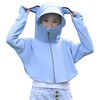 2021新款儿童防晒衣女冰丝防晒服夏季户外骑车衫遮阳服亲子薄款长袖皮肤衣 商品缩略图4