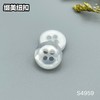 S4959(整包购买) 商品缩略图0