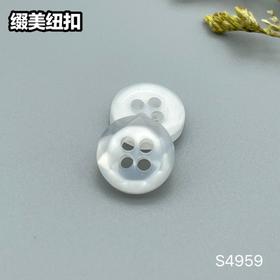 S4959(整包购买)