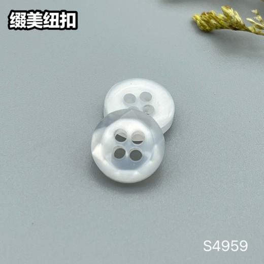 S4959(整包购买) 商品图0