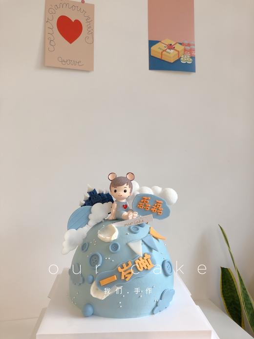 艾伦王子/奶瓶猪猪圆球形男宝宝/小男孩蛋糕-低糖处理无添加 商品图1