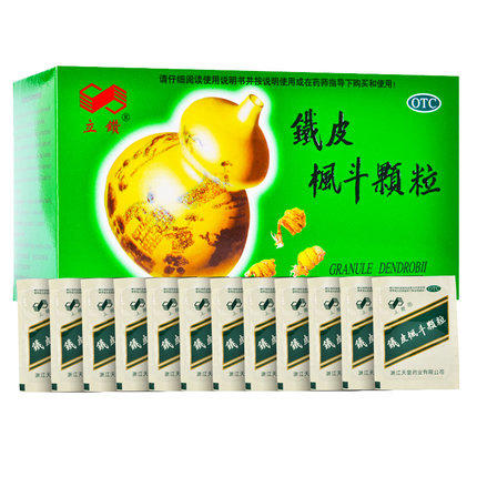 立钻铁皮枫斗大礼箱1*20 商品图1