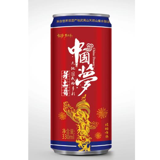 中国梦精酿啤酒330ml(听装） 商品图2
