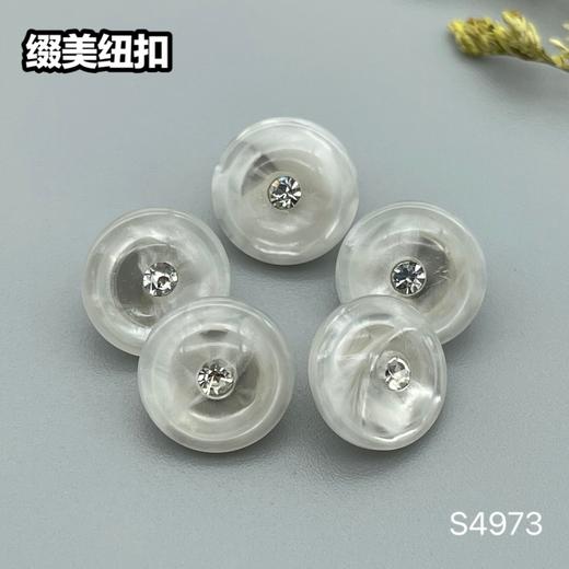 S4973(整包购买) 商品图5