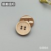 S4894(整包购买) 商品缩略图1