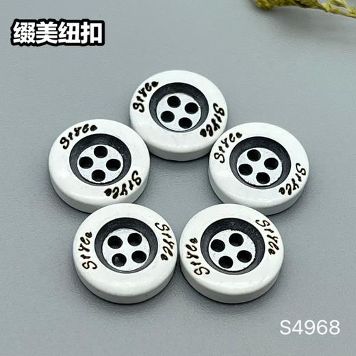 S4968(整包购买) 商品图3