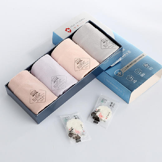 【八条装】爆款石墨烯内裤无痕内裤三角裤除螨纯棉女士内裤氨基酸内裤胶原蛋白内裤 商品图1