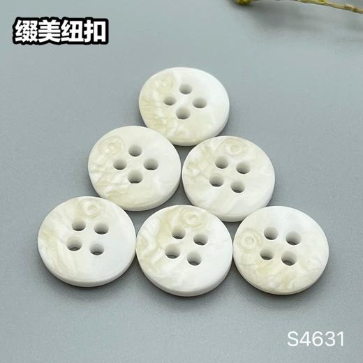 S4631(整包购买) 商品图1