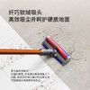 Dyson 轻量无绳吸尘器 Digital Slim Fluffy 商品缩略图4
