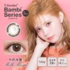 【增加新色】bambi series 日抛10片装16色可选 商品缩略图12