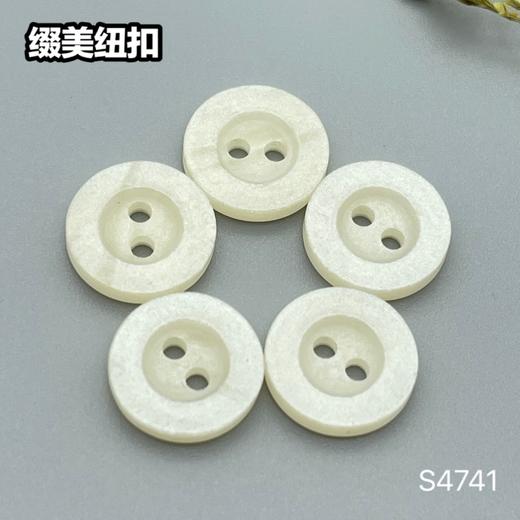 S4741(整包购买) 商品图1