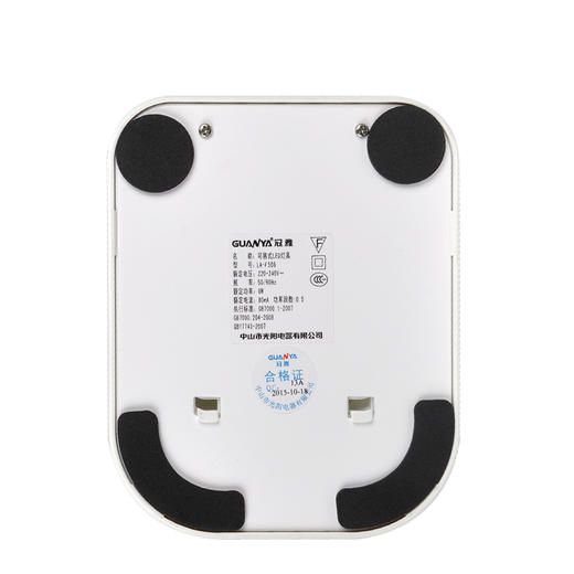 冠雅 LED台灯 儿童卡通时尚触摸可调光卧室床头阅读灯 LA-F508 商品图2