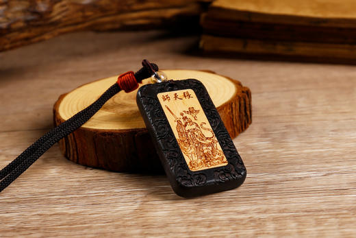 张天师黑檀木法牌 商品图1