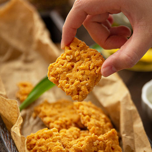 养瑞和｜咸蛋黄蟹粉锅巴200g/袋 酥脆鲜香 口感嘎嘣脆 商品图0