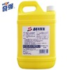 4斤装 奇强84消毒液2kg/瓶 商品缩略图4