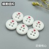 细边桃心(整包购买) 商品缩略图1